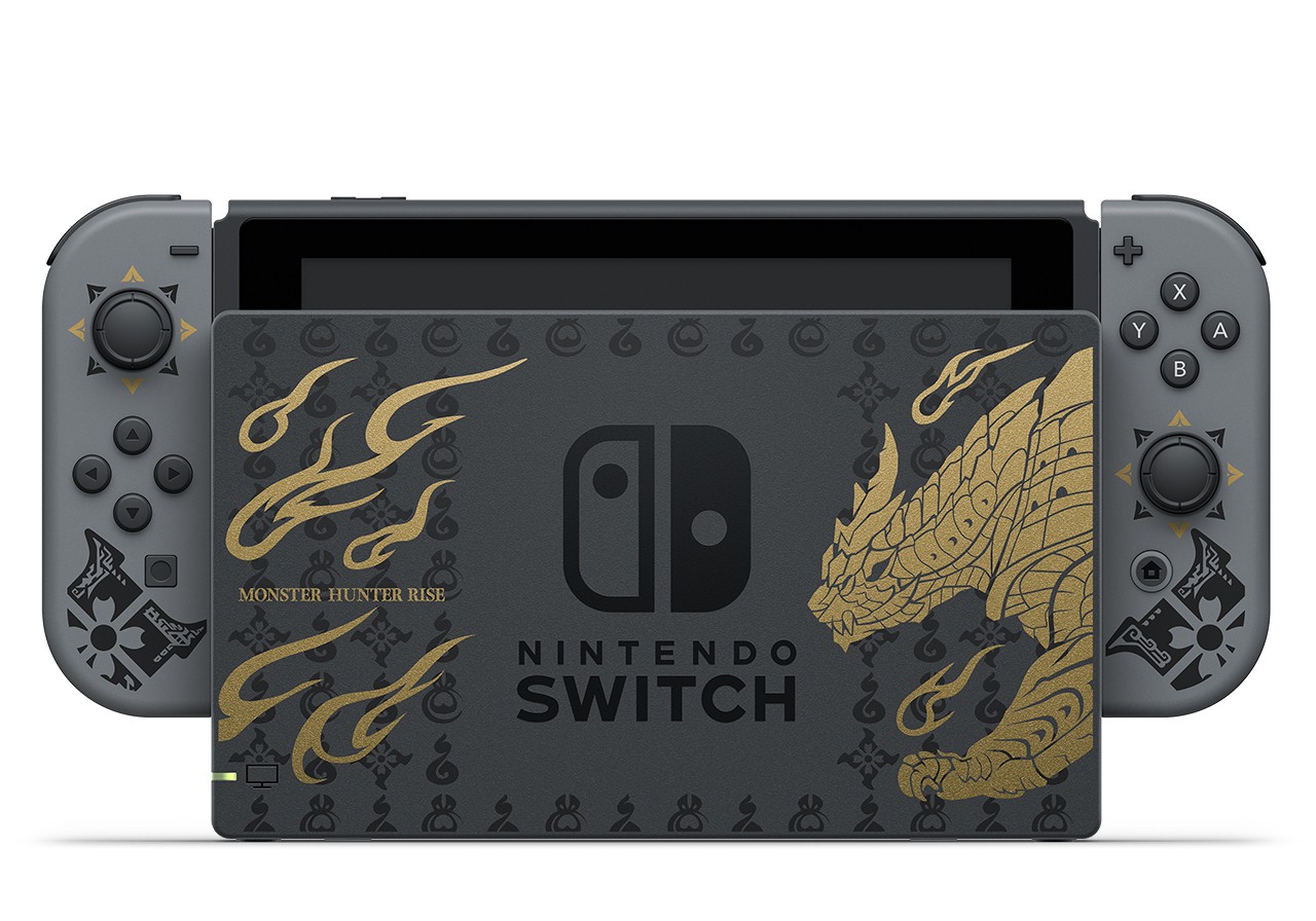 メーカー在庫限り品 メデイカルNintendo Switch モンスターハンター