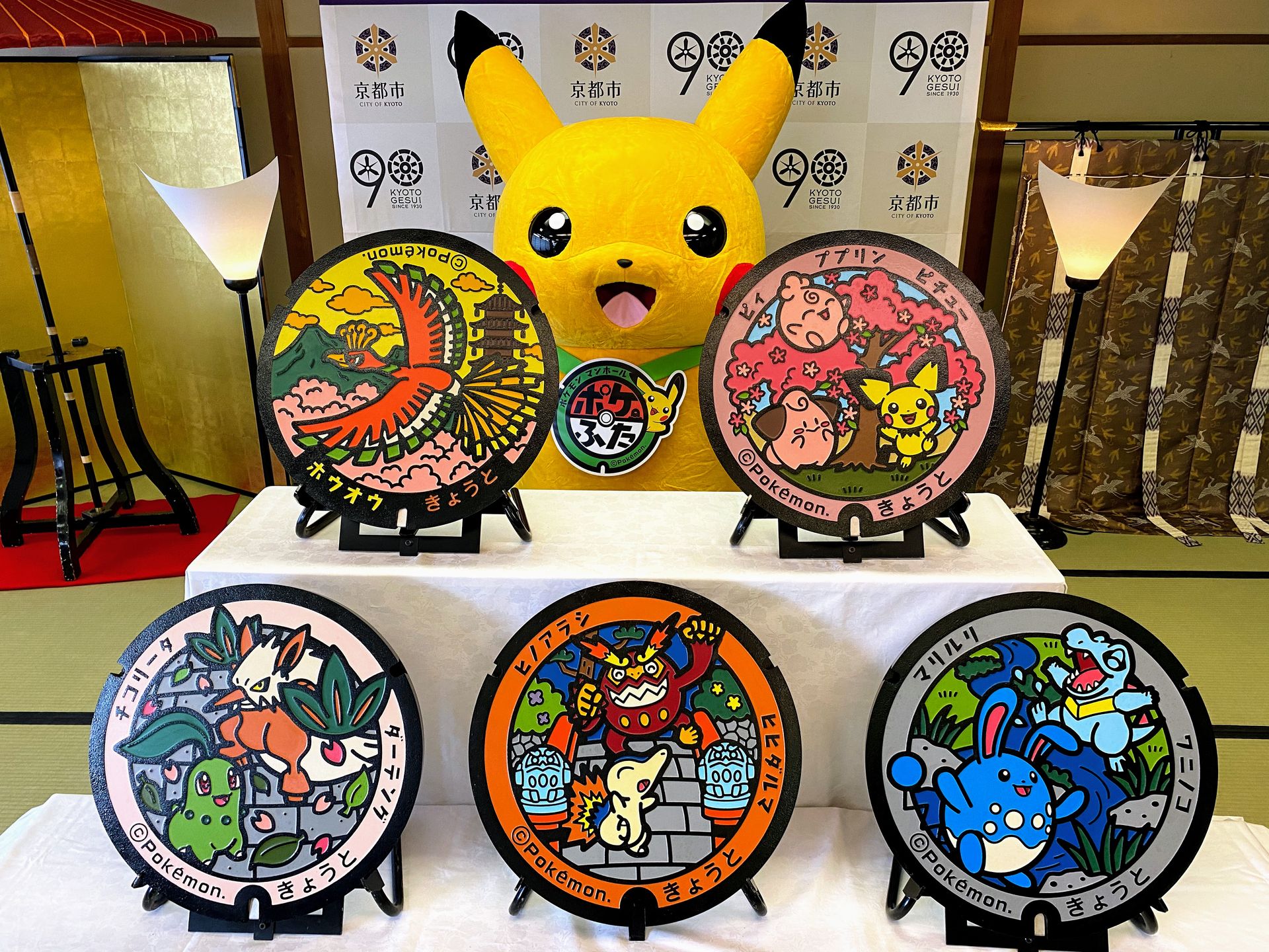 古都 京都にポケモンマンホール ポケふた 5枚が登場 Game Watch