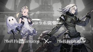 Got the NieR Reincarnation Novel Today : r/NieRReincarnation