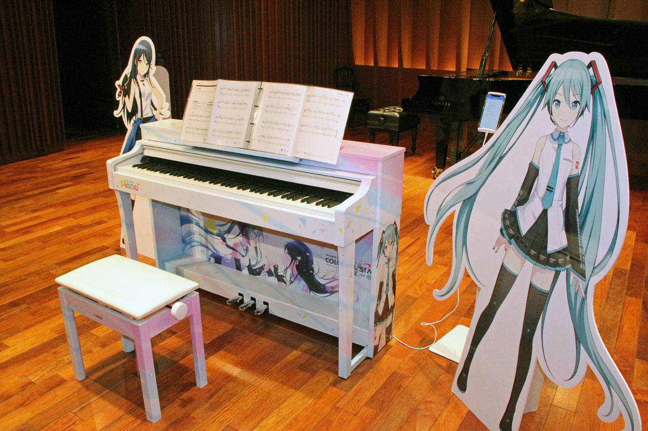 プロジェクトセカイ ピアノ ヤマハのai合奏技術と プロジェクトセカイ がコラボ Game Watch