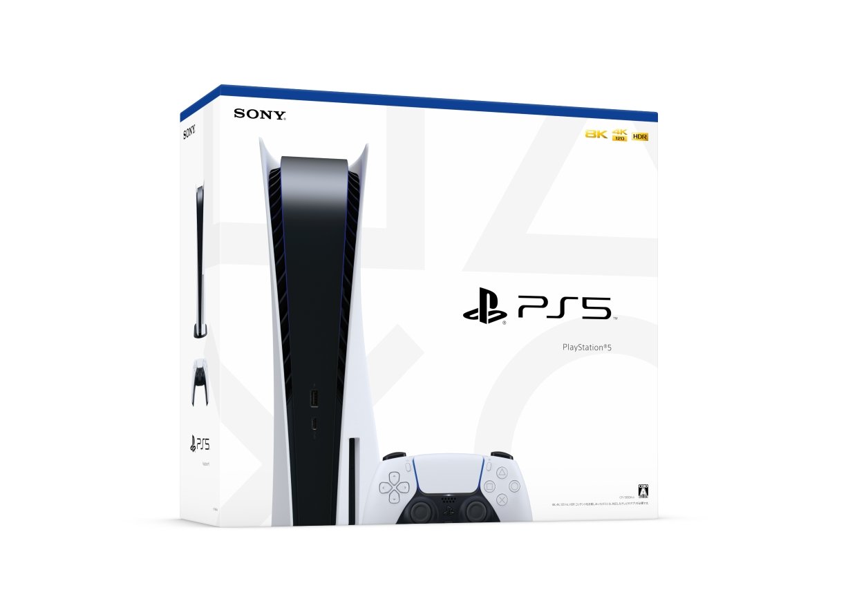 4月は入荷多め 楽天ブックス プレイステーション 5の販売を再開 Game Watch