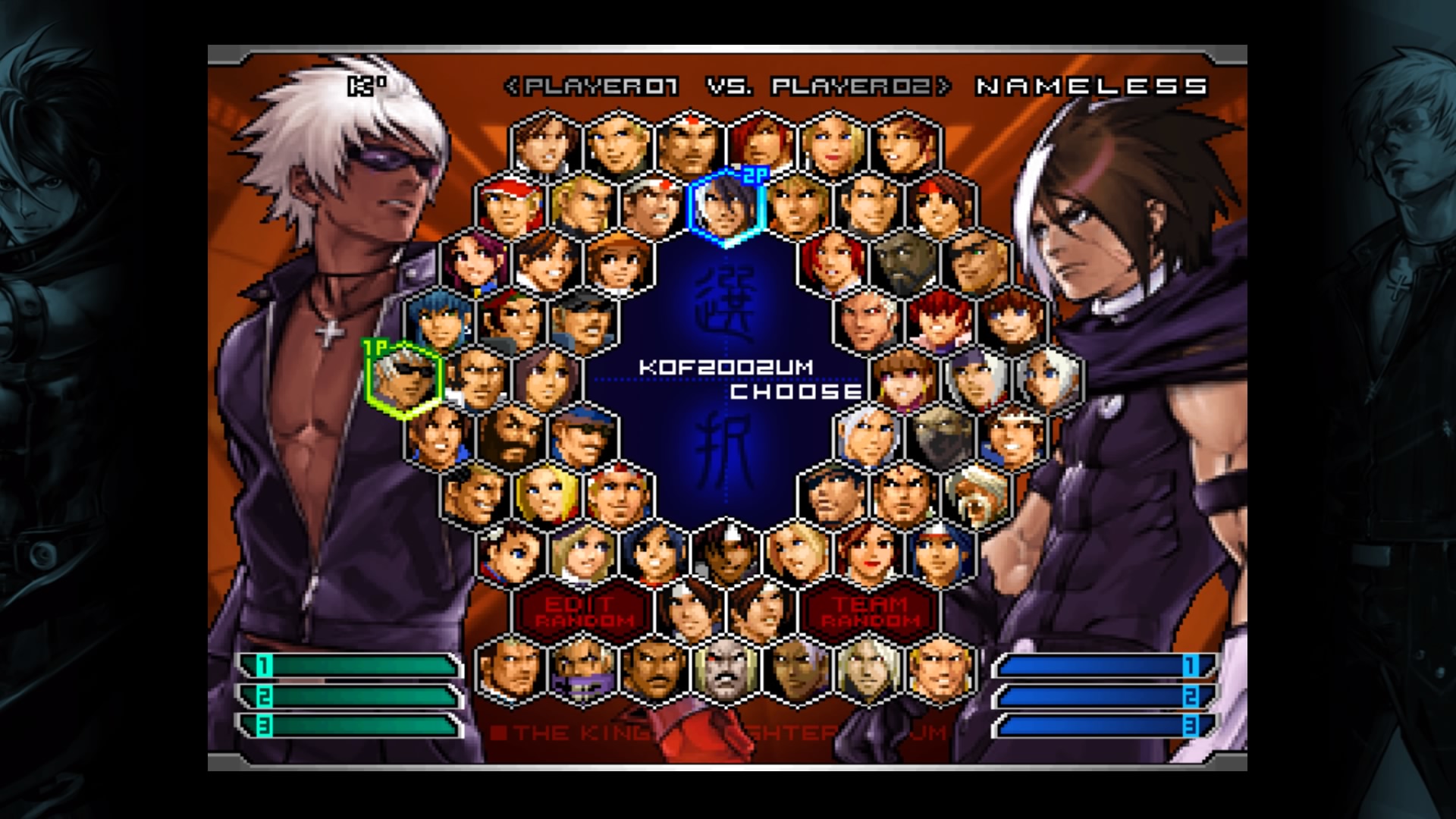 THE KING OF FIGHTERS 2002 UNLIMITED MATC