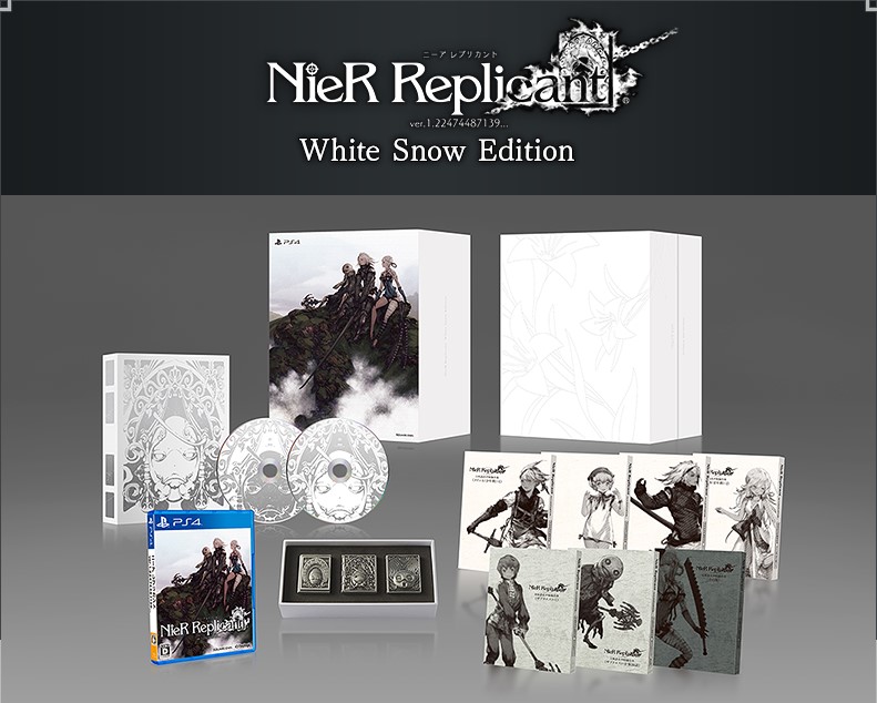ニーア レプリカント Ver 1 White Snow Edition 余剰在庫分の再受注が決定 Game Watch