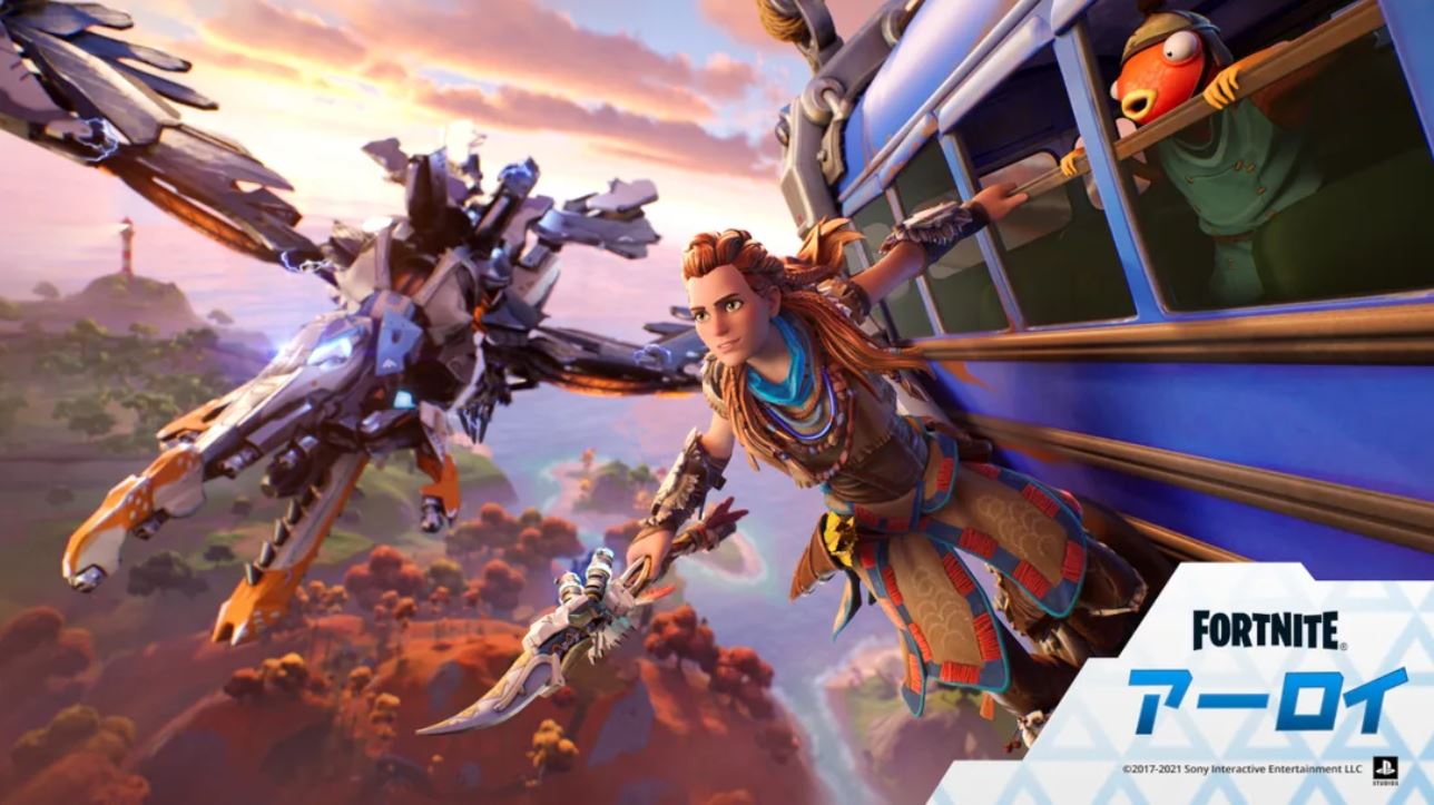 フォートナイト に Horizon Zero Dawn の主人公 アーロイが参戦 Game Watch