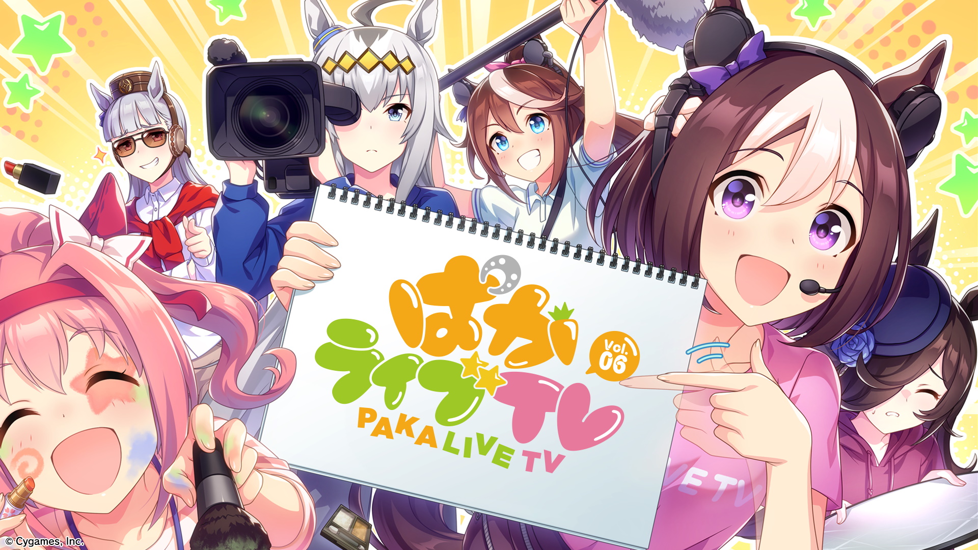 ウマ娘 ぱかライブtv Vol 6 を4月24日時に配信 Game Watch