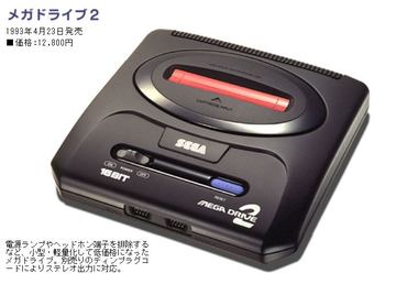 メガドラミニ2」の北米版にあたる「SEGA Genesis Mini 2」が発表