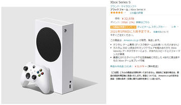 HORI、Xbox series X|Sに対応するアケコン&コントローラーを順次発売