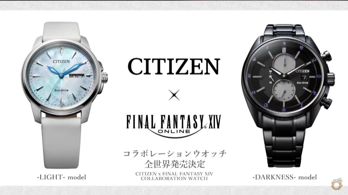 シチズン Ffxiv コラボウォッチが12月に発売 Game Watch