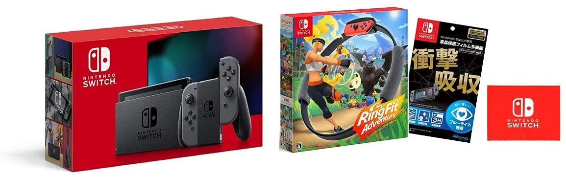 Amazon、Switch本体と「リングフィット」のセット商品を販売！ - GAME 