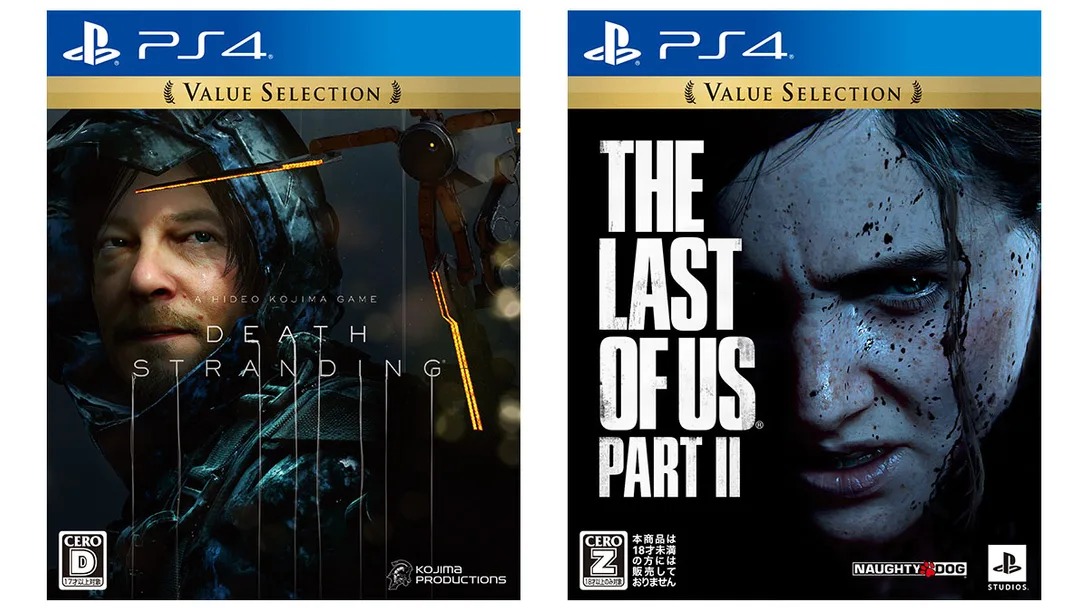 SALE／37%OFF】 PS4 B THE LAST OF US リマスタード 24時間以内発送