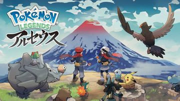 トレーナー旅立ち前の物語 新作ポケモンアニメ ユメノツボミ が本日公開 Game Watch