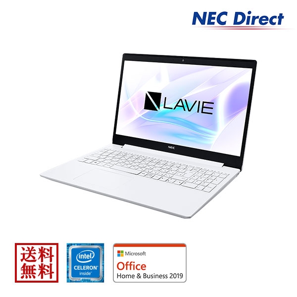 「楽天スーパーSALE」にNECのノートPC「LAVIE Direct NS」が 