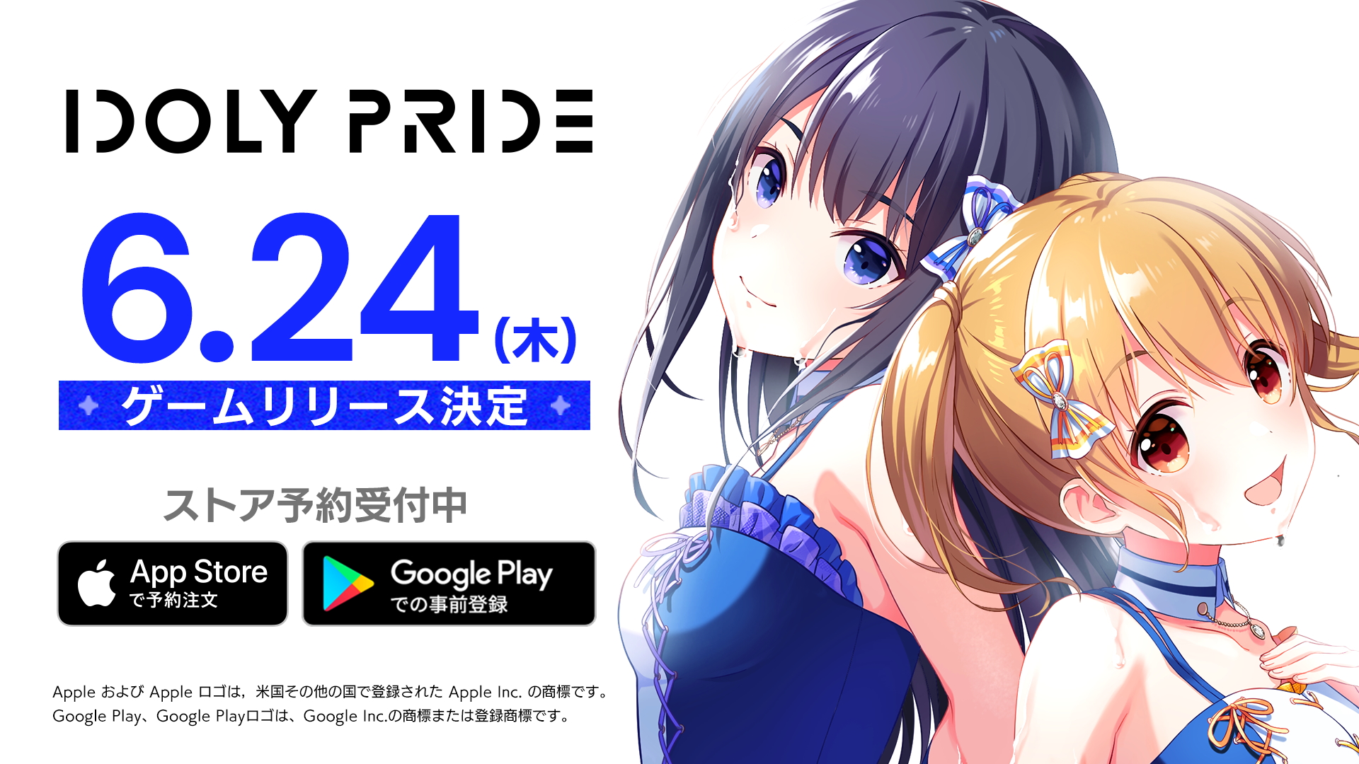 IDOLY PRIDE 色紙 まとめ売り 全10種商品 | chicshabu.com