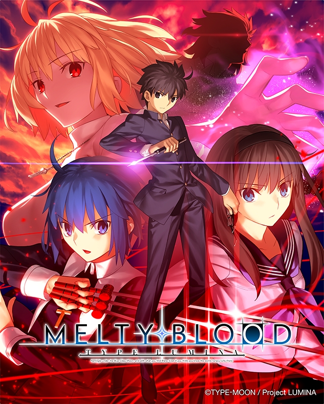 MELTY BLOOD: TYPE LUMINA」、6月24日10時より予約受付開始！ - GAME Watch