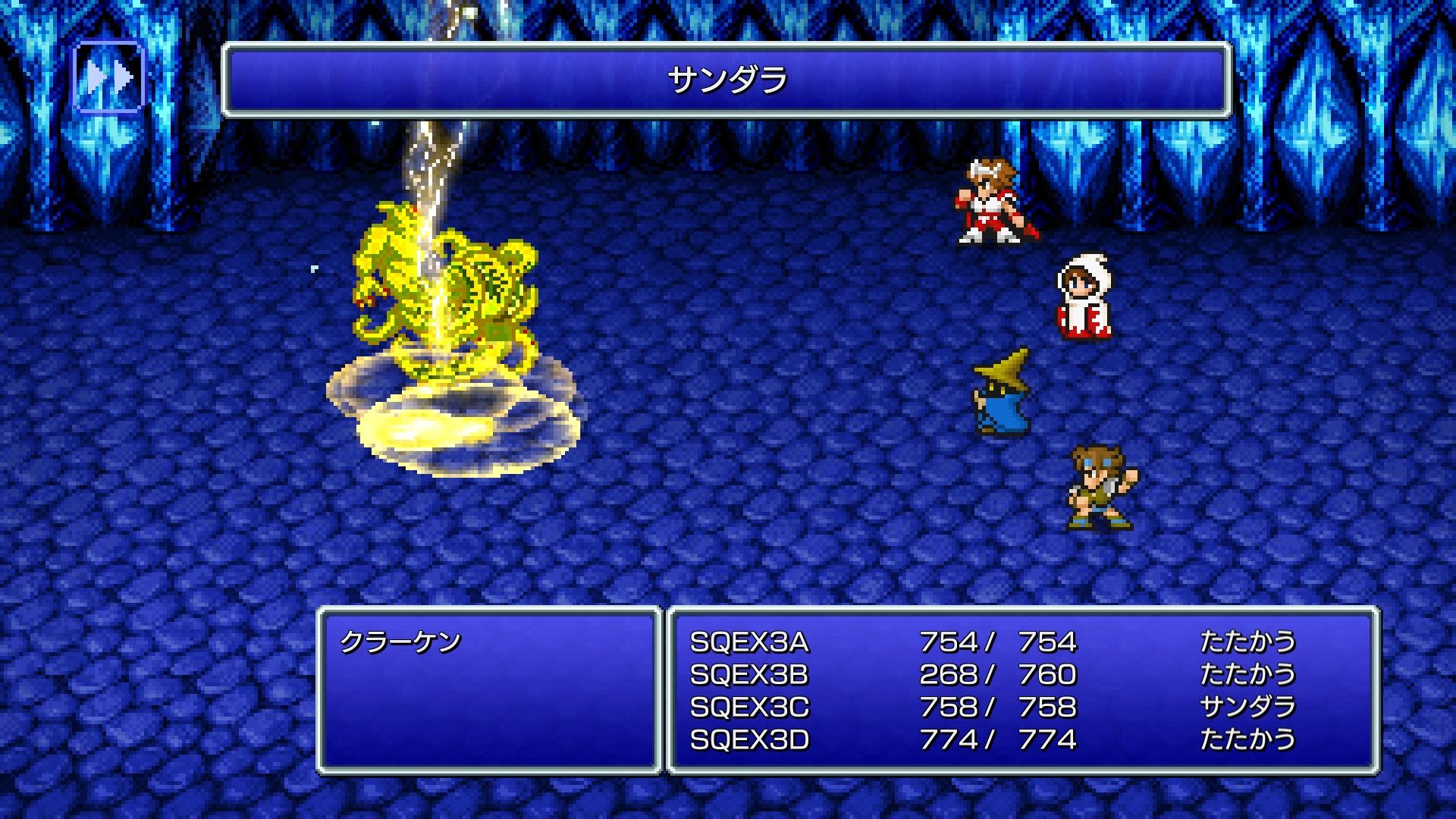 FF」シリーズを2Dリマスター化した「ファイナルファンタジー ピクセル