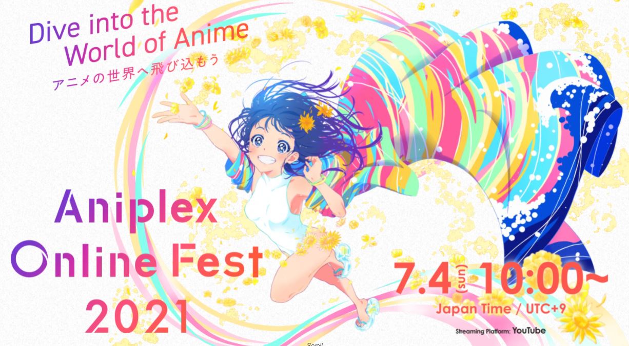 鬼滅の刃」のステージイベントも！ 「Aniplex Online Fest 2021」が