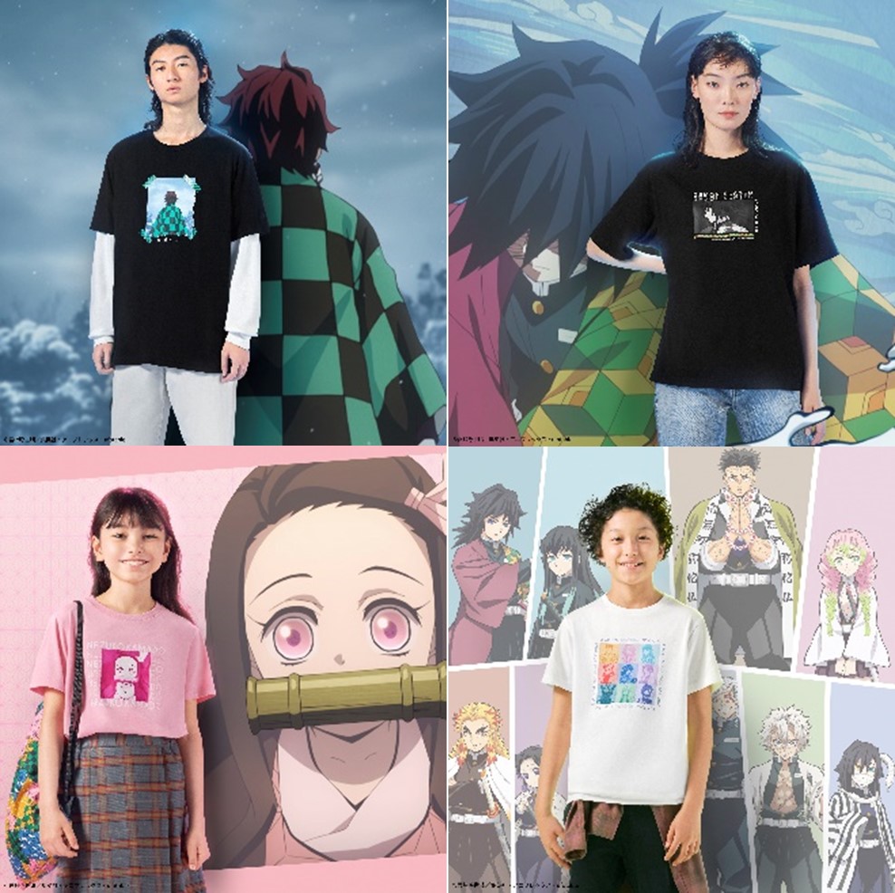 鬼滅の刃 と Ut Gu が再びコラボ 7月22日よりtシャツやルームウエア グッズなどがユニクロに登場 Game Watch