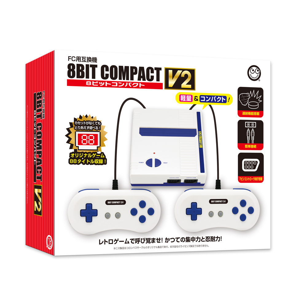 スーパーファミコン互換機本体+コントローラー+ソフト23個セット