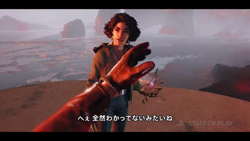 ベセスダ、「インディ・ジョーンズ」新作ゲームの開発を発表！ - GAME