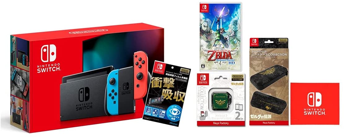 Nintendo Switch 有機EL ネオン ゼルダの伝説 限定版 新品2台 - 通販