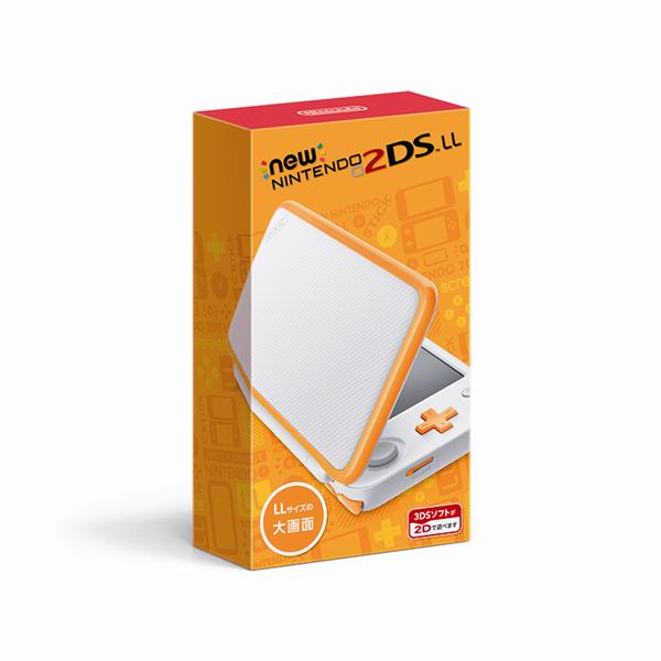 第一ネット Newニンテンドー2DS LL 本体 | artfive.co.jp