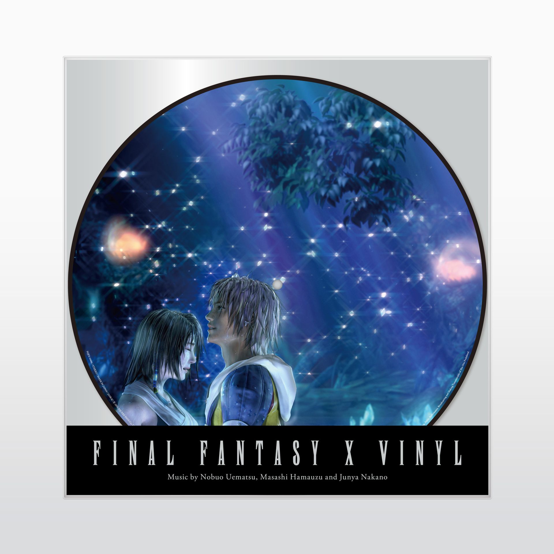 Ffx の楽曲をアナログレコードで 2枚組lp Final Fantasy X Vinyl がオフィシャルショップ限定で発売決定 Game Watch