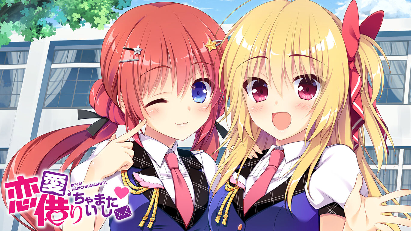 Lucky dosukebe manga