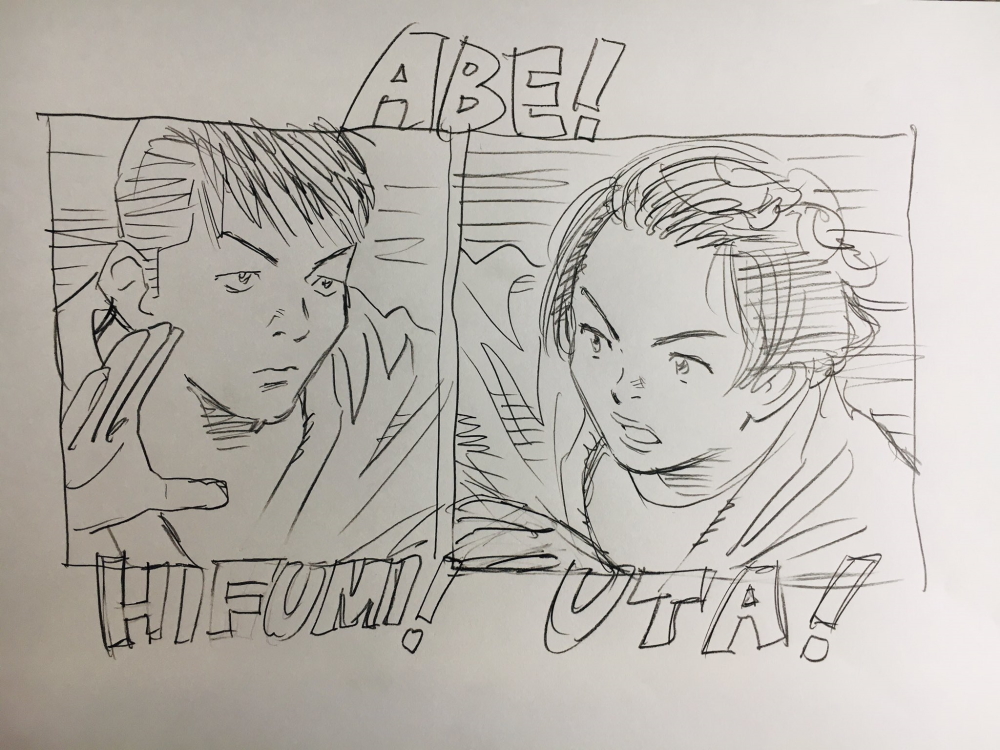 浦沢直樹氏が金メダリストの阿部一二三選手と阿部詩選手を祝うイラストを投稿 Game Watch