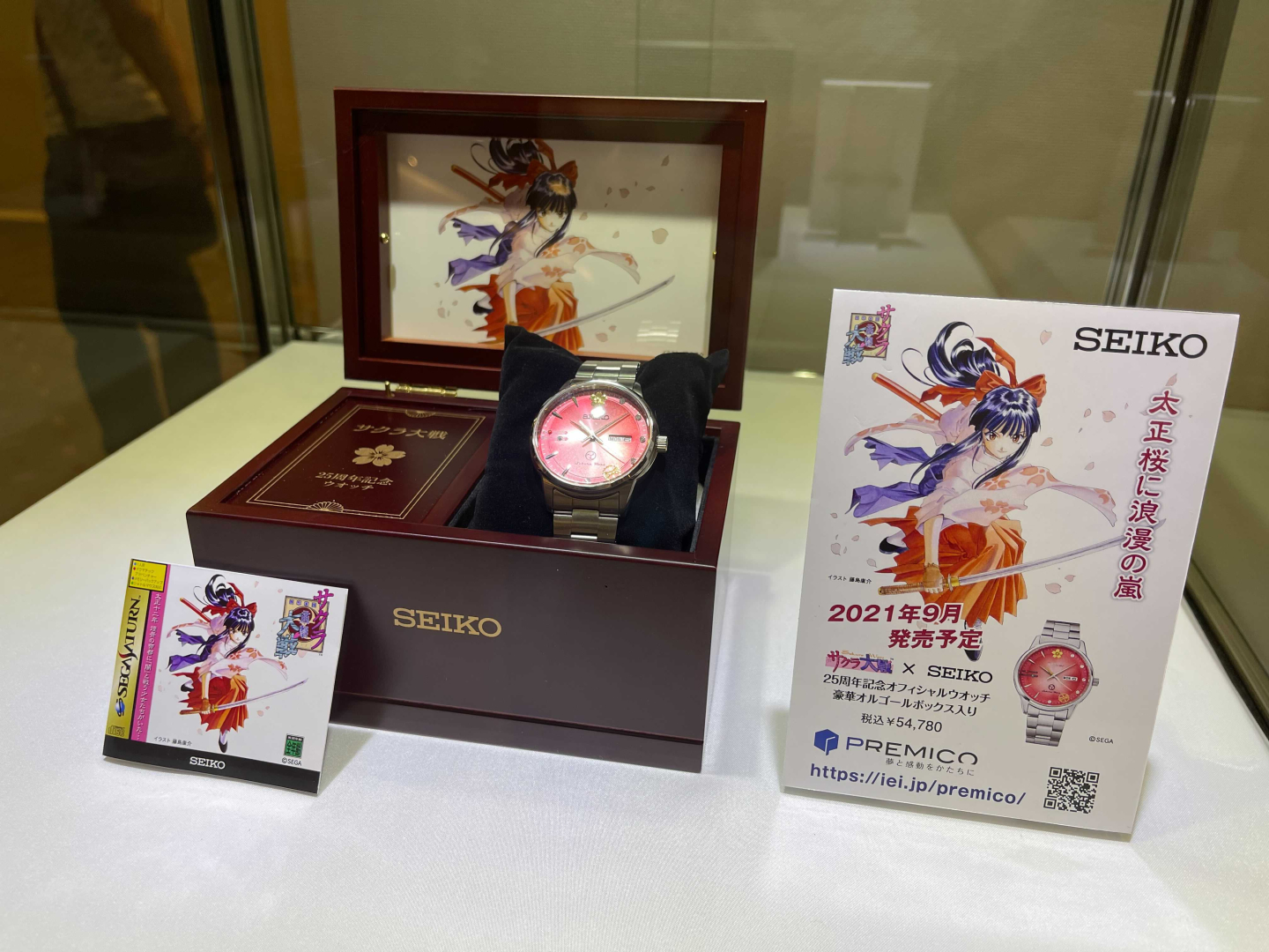 サクラ大戦」25周年の特製腕時計がセイコーから9月に発売決定！ - GAME