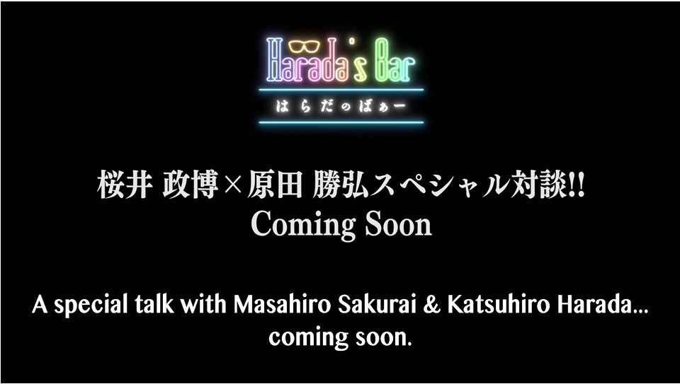 Youtube配信番組 はらだのばぁー にて スマブラ シリーズの生みの親 桜井政博氏がゲストで登場 Game Watch