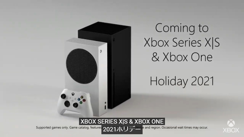 Xbox Cloud Gaming、2021年末にXbox Series X|S、Xbox One向けにサービス開始 - GAME Watch