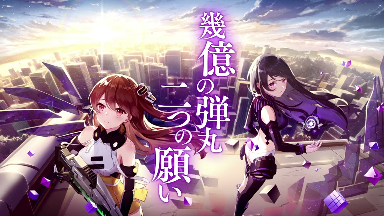 ありがとうガルカフェ。「ガール・カフェ・ガン」、本日16時59分を以て