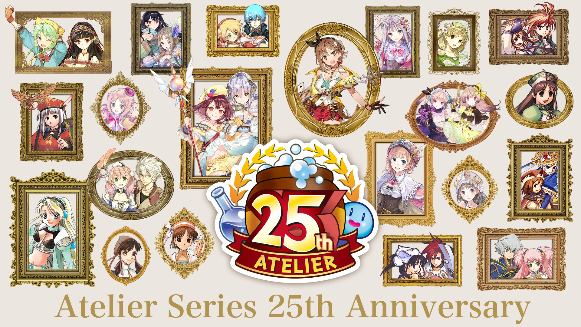 埼玉県ふじみ野市 限定品「アトリエ」シリーズ25周年 描き下ろしキャラ