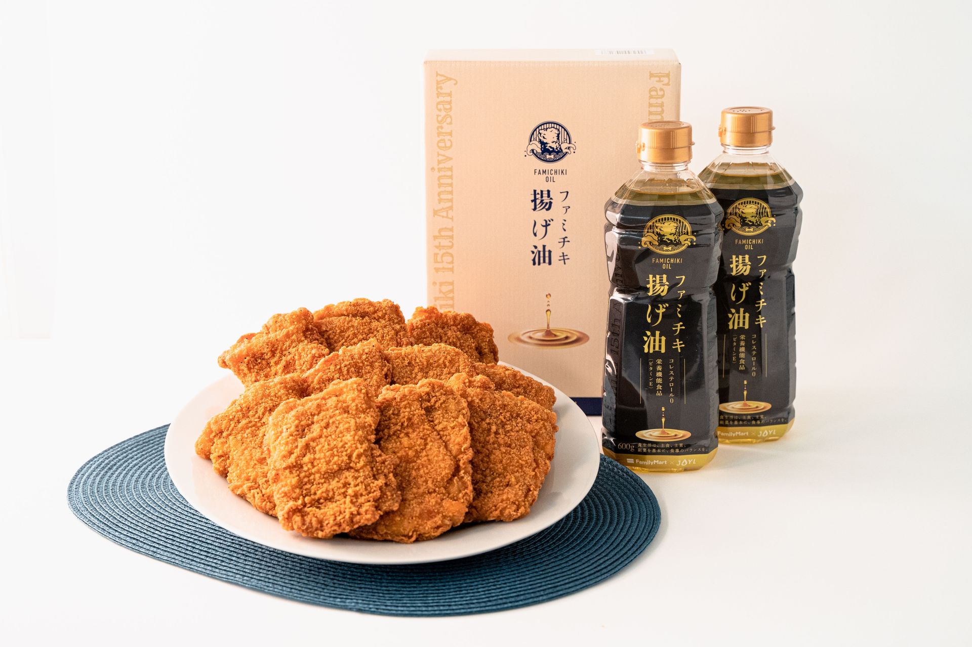 ファミマ、「おうちでファミチキセット」を楽天市場で販売開始 - GAME