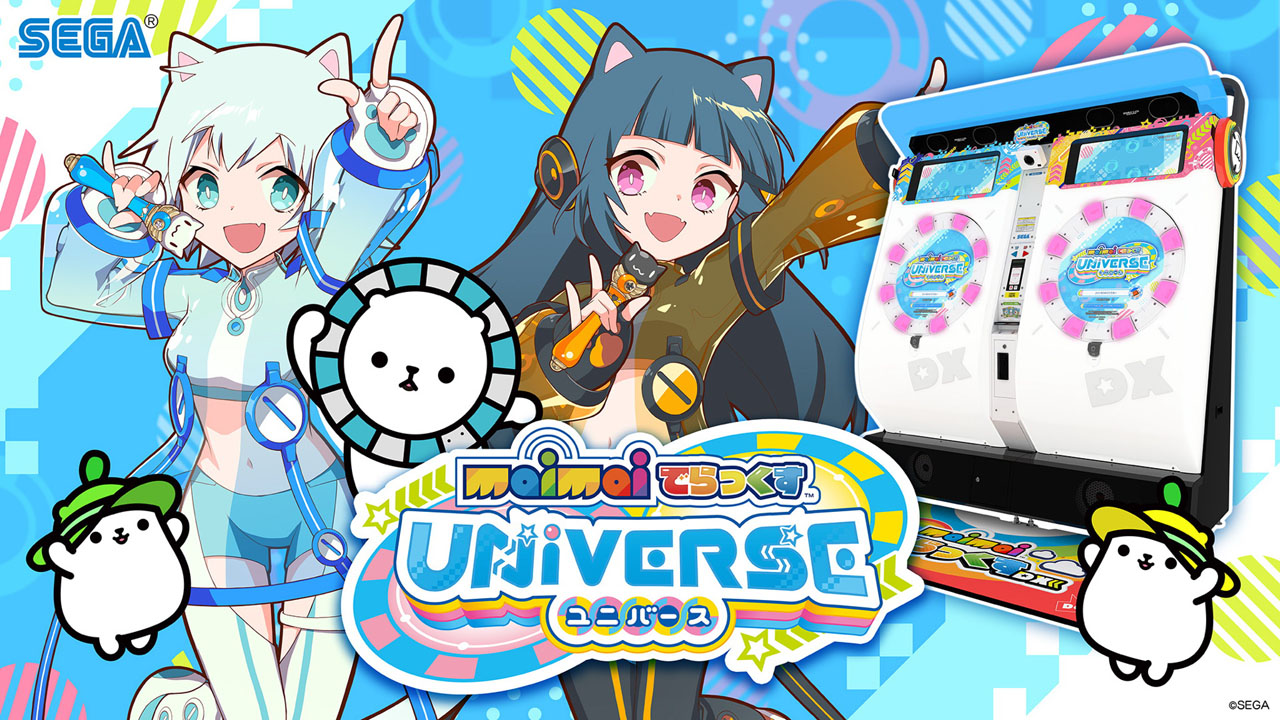 maimai でらっくす UNiVERSE」において「プロジェクトセカイ」との