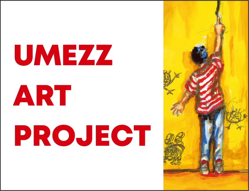 楳図かずお氏の世界を発信する「UMEZZ ART PROJECT」始動！ 東京シティ