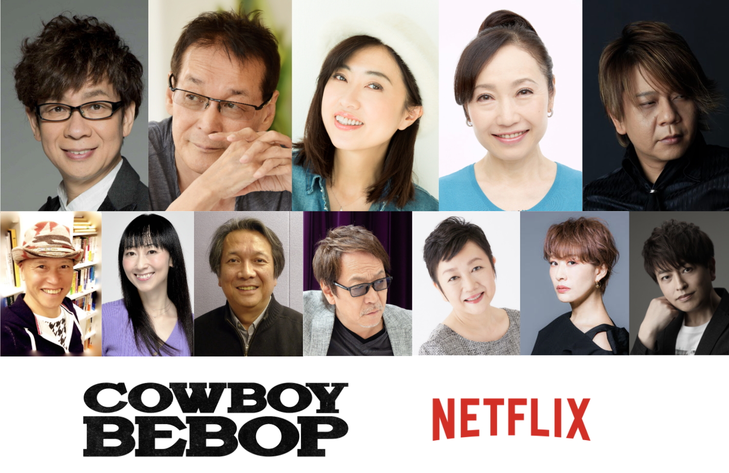 山寺宏一さんや林原めぐみさんなど Netflixの実写版 カウボーイビバップ 日本語吹替えキャスト発表 Game Watch