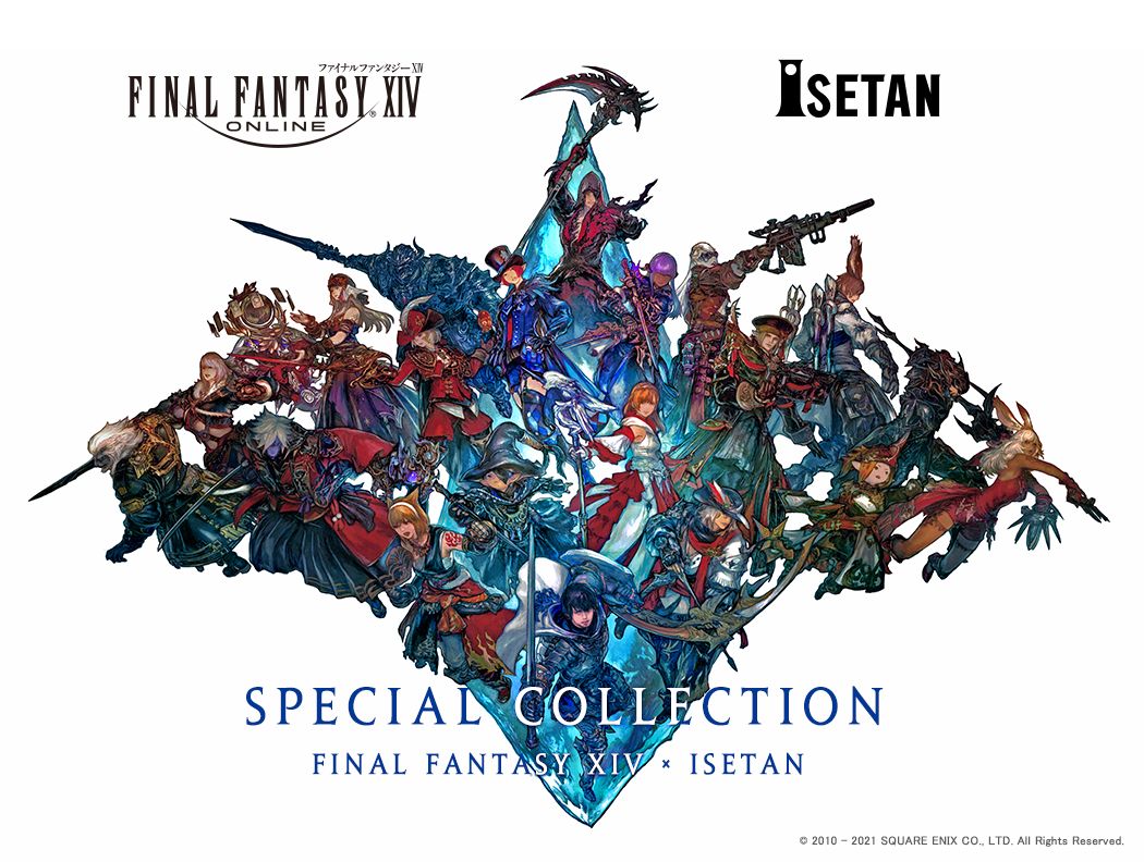 ファイナルファンタジーXIV×伊勢丹 スペシャルコレクション」開催決定