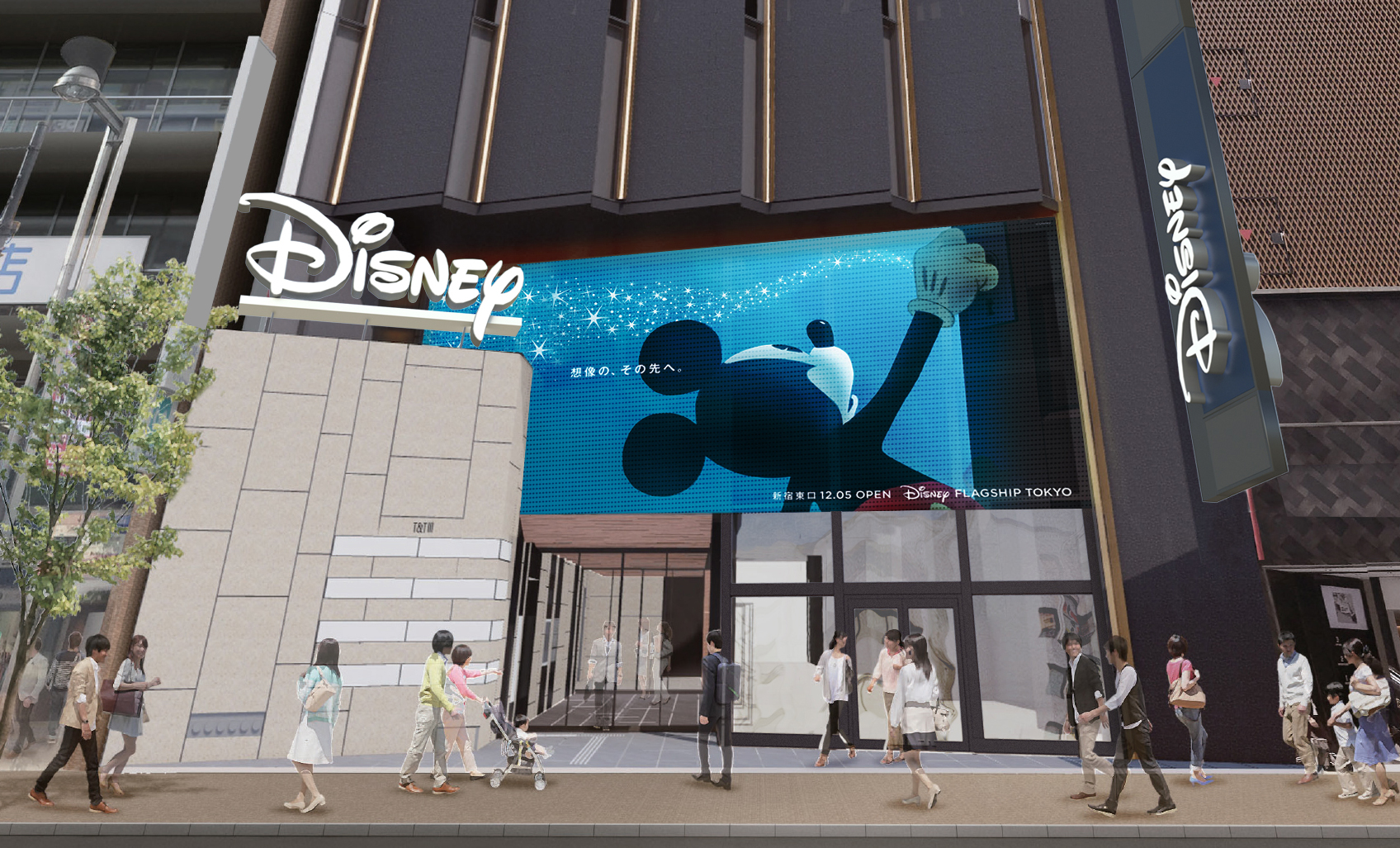 日本最大のディズニーストア ディズニーフラッグシップ東京 新宿大通りに12月5日オープン決定 Game Watch