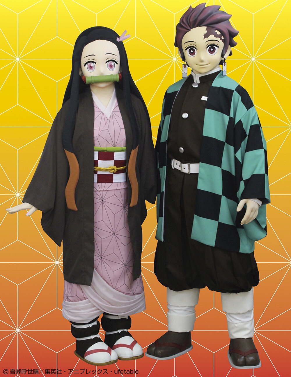 炭治郎と禰豆子がグリーンランドにやってくる 鬼滅の刃 写真撮影会 11月13日 14日開催 Game Watch