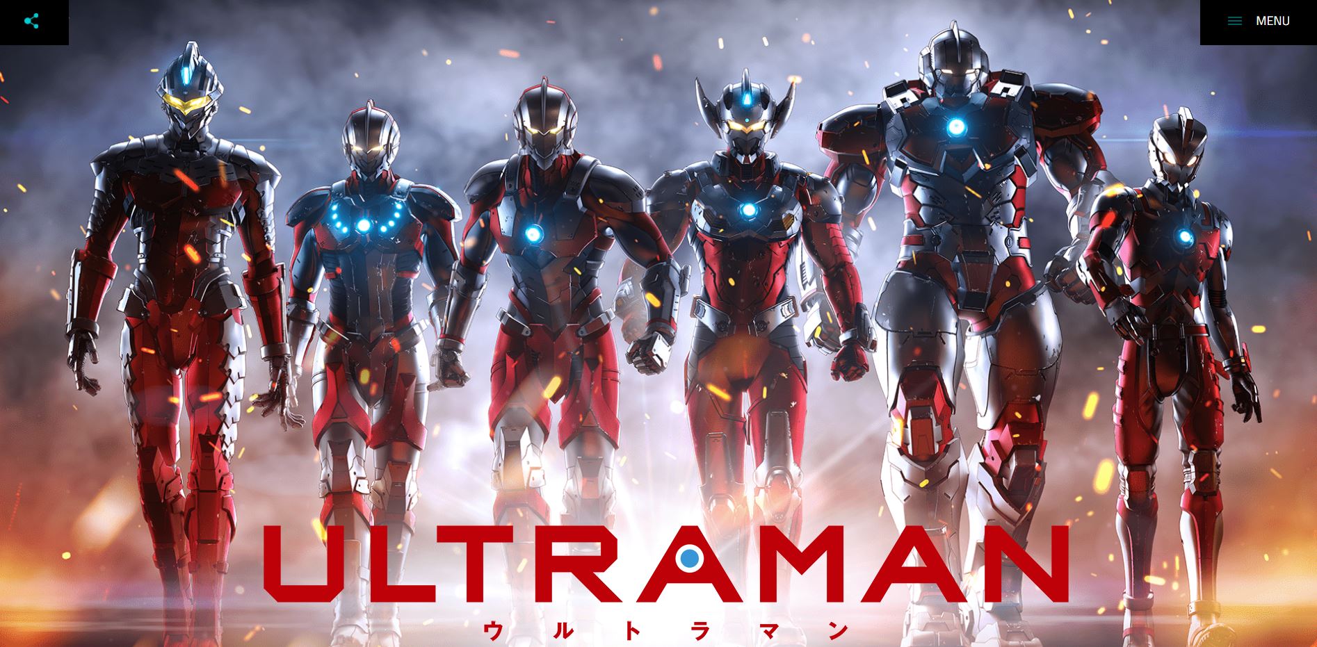 ウルトラ6戦士 集結 Ultraman シーズン2のティザーpvが公開 Game Watch