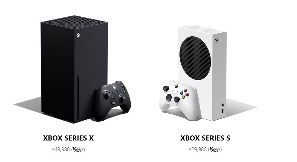 洗練された見た目にパワフルな性能。Xbox Series X|Sは発売1周年！ - GAME Watch