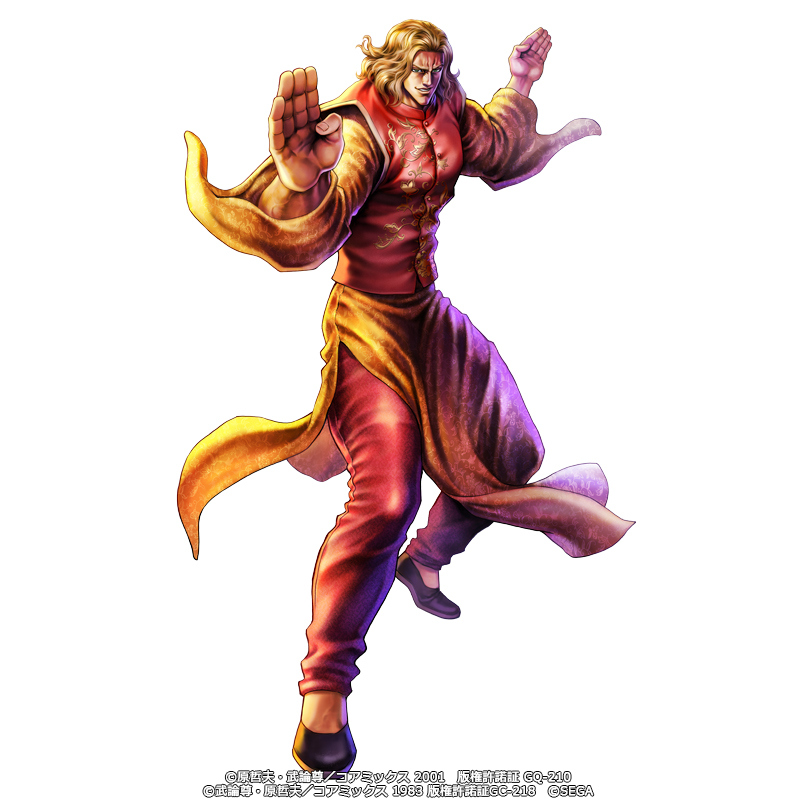 北斗の拳 Legends Revive 蒼天の拳 コラボ第2弾開催中 張 太炎が参戦 Game Watch