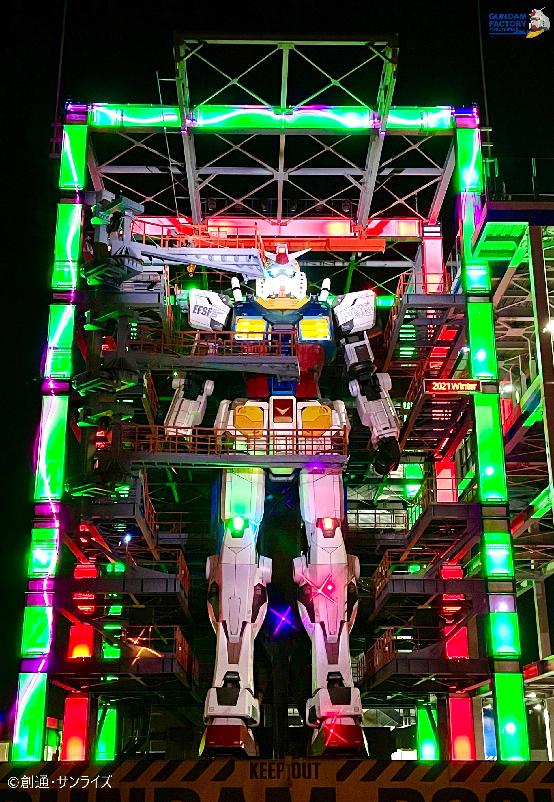 Gundam Factory Yokohama 冬季特別演出 Gfy Winter Illumination 21 を11月27日より開始 Game Watch