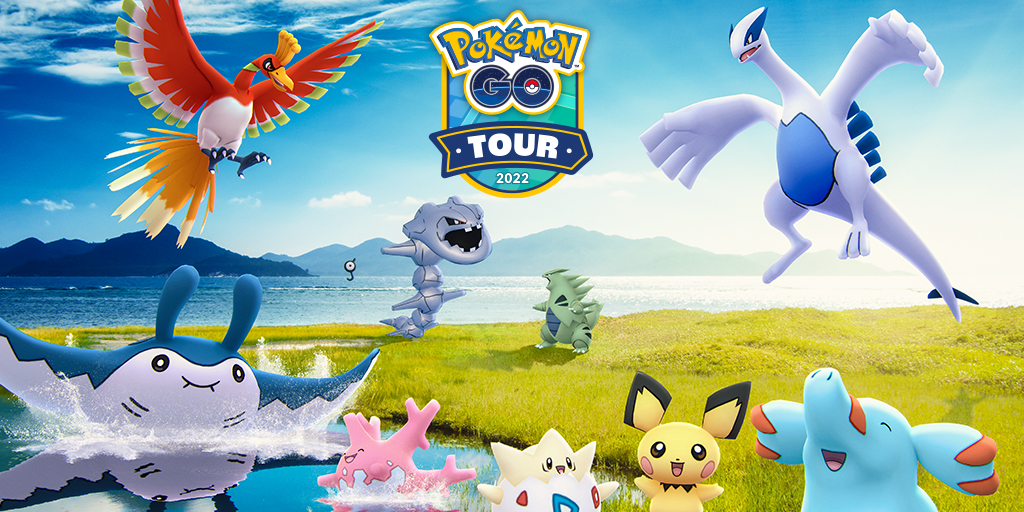 今回はジョウト地方の旅へ！ チケット制イベント「Pokemon GO Tour