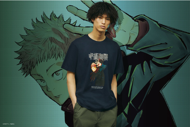 ユニクロ「UT」×「劇場版 呪術廻戦 0」コラボTシャツ登場！ 映画公開日