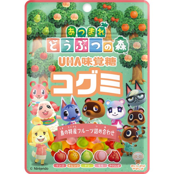 あつまれ どうぶつの森 とコラボしたグミや金平糖がセブン イレブンにて本日発売 Game Watch