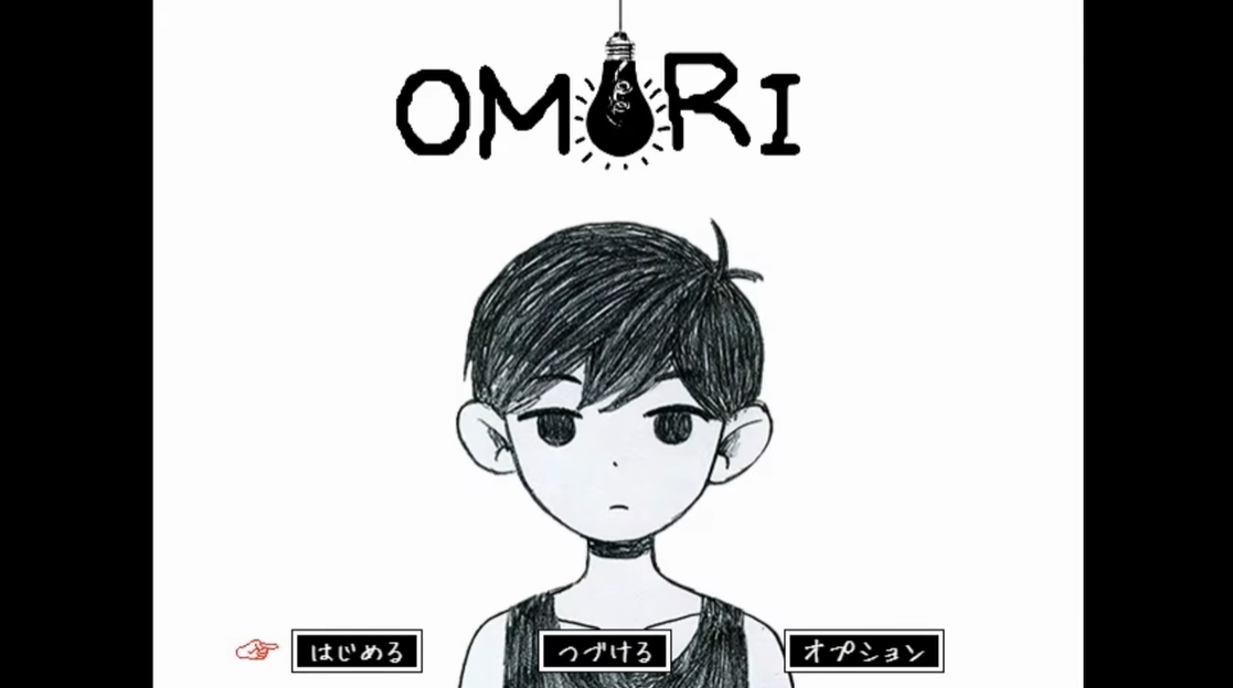 不気味な演出が心を引きつけるRPG「OMORI」のSwitch版が2022年春に