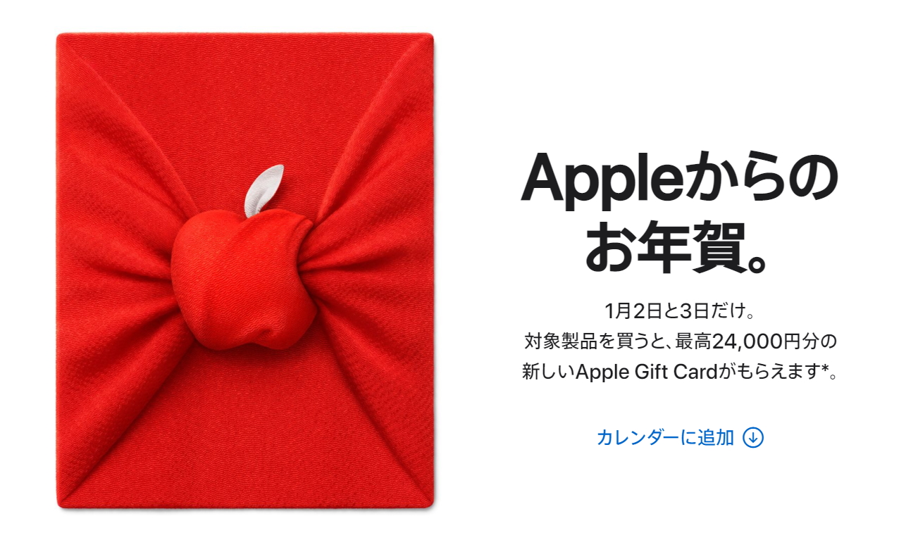 airpods pro 新品未開封 1月2日Apple Storeで購入 - ヘッドフォン ...
