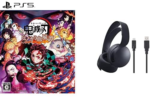 Amazon初売り」にワイヤレスヘッドセット「PULSE 3D」と「鬼滅の刃